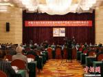 西藏自治区各族各界庆祝中国共产党成立100周年座谈会在拉萨召开