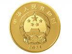西藏和平解放70周年金银纪念币16日发行