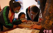 西藏牦牛博物馆举行综合文化活动迎国际博物馆日